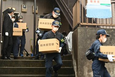上三川の強盗殺人、実行役3人が分かれて侵入 栃木県警は横浜で家宅捜索