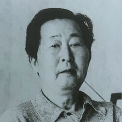 鹿沼市ゆかり「もう一人の省三」とは　プロレタリア児童文学作家の猪野省三