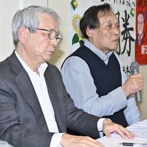 【検証　2024とちぎ知事選】立民不戦敗で存在感なく　共産、無投票回避に意議