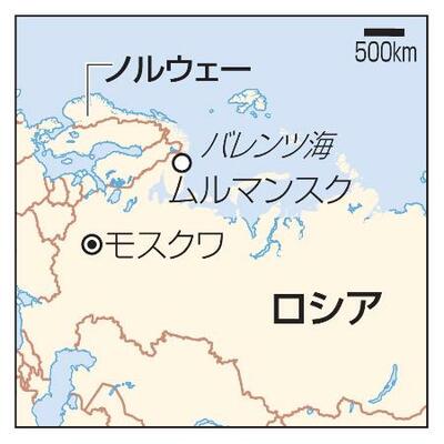 　ロシア・ムルマンスク、バレンツ海