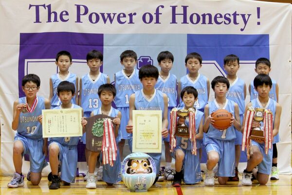 男子準優勝の峰