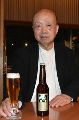 金賞を受賞した「愛の花」と小山田社長