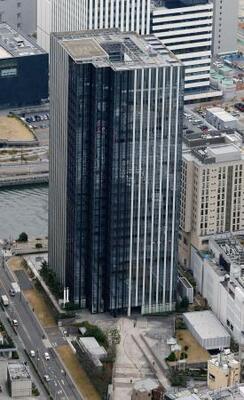 大阪高検が入る合同庁舎=大阪市福島区