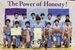 男子準優勝の峰