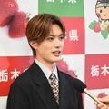 俳優・山中柔太朗さんに未来大使を委嘱「県の魅力広げたい」　足利市出身　「Ｍ！ＬＫ」メンバー