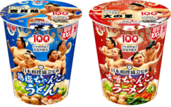 ｢明星 日本相撲協会監修 鶏塩ちゃんこ味うどん / 味噌ちゃんこ味ラー…