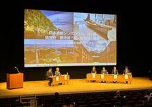 旧海軍「鎮守府」を未来へ