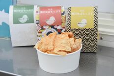 【食べた？】湯波のうま味 サクッと　揚げたてゆばちっぷす　日光郷土セン…