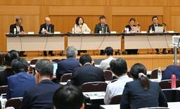 「検察抗告、絶対禁止を」