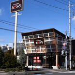 「あぜみち」駅東店がリニューアル　和気精肉店テナントも宇都宮初出店