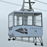 スペーシアＸがゴンドラに？　明智平ロープウェイ　ラッピングで盛り上げ
