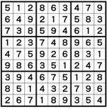 ナンプレレッスン解答 