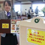 ゴルフ帰り、飲酒したのに運転？　「プレーと風呂で抜けたから」 その言い…