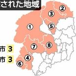 栃木県内の６月のクマ目撃　月間最多の84件、前年と比べ53件増加　日光…