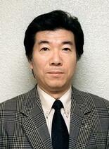 木村俊光さん死去