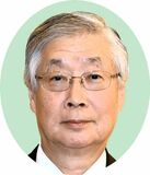宇都宮 新会頭に喜谷氏