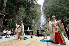 熊野那智大社で桜花祭