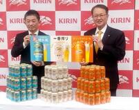 「本麒麟」ビールに転換