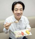 頼政権、日本支持明確に