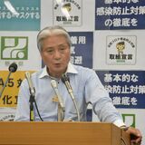 「ＢＡ・５対策宣言」前倒しで25日終了　感染数、病床使用率改善　栃木県