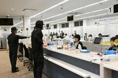 強盗対応の手順 栃木署員と確認