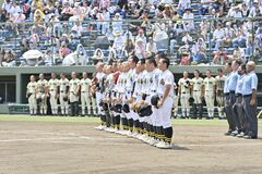 [24夏]準決勝　石橋vs作新