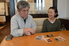 同じ目線で会話楽しむ哲学者・作家　千葉雅也さんの両親（下）