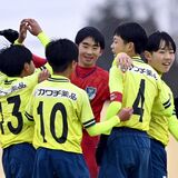 栃木ＳＣ（宇河）が優勝　栃木県Ｕ－12サッカー選手権