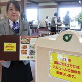 ゴルフ帰り、飲酒したのに運転？　「プレーと風呂で抜けたから」 その言い訳は通らない　社会の常識 重視を