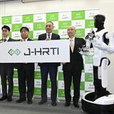 レオン自動機（宇都宮）など４社、人型ロボット導入へ共同事業体設立　動作データ収集、共有　人手不足解消へ