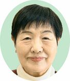 「全世代対応型」を促進