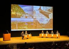 旧海軍「鎮守府」を未来へ