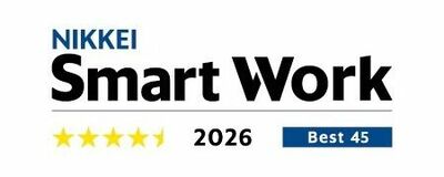 電通グループ、「日経サステナブル総合調査 スマートワーク経営編」にて4年連続で4.5星を獲得