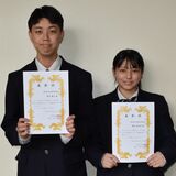 矢板高生２人が快挙　「豆乳レシピ甲子園」でダブル最高賞　県産食材使ったギョーザ飯と豆乳麺