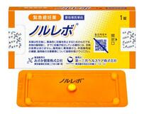 緊急避妊薬、2月販売開始