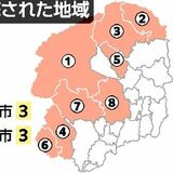 栃木県内の６月のクマ目撃　月間最多の84件、前年と比べ53件増加　日光と那須で７割占める