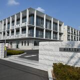 【受験の現在地⑪】栃木県立足利高校　４割が国公立大に合格　共学化で難関大学志望が増加