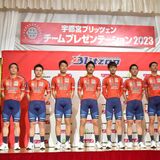 「全レースで優勝目指す」　ブリッツェンがチームプレゼン
