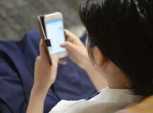 「スマホ使用１日２時間」条例案