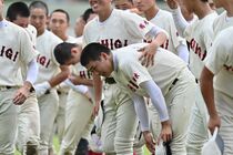 [21夏]２回戦　作新vs栃木