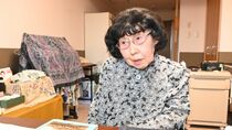 ＜10＞戦争一色の青春時代　軍国教育に染められた関口喜美子さん