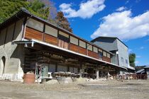 かさましこストーリー(４)　根古屋窯（益子）