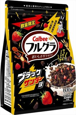 フルグラブラックサンダー味