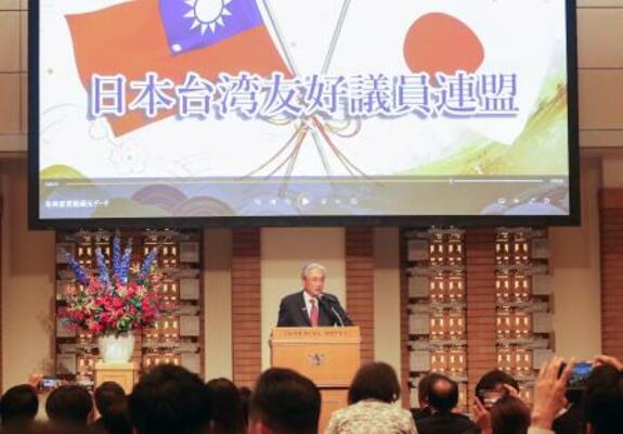 日華懇の総会で、議連の新名称「日本台湾友好議員連盟」を発表する古屋圭司会長=11日午後、東京都内