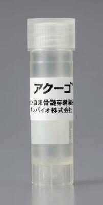 　脳損傷による運動まひの改善を促す再生医療等製品「アクーゴ」（サンバイオ提供）