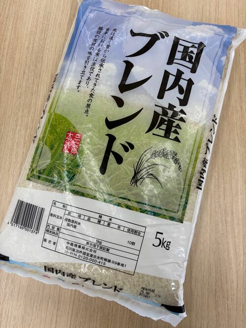 県内で販売されていた備蓄米
