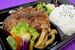ボリューム満点の「手ごねハンバーグ弁当」