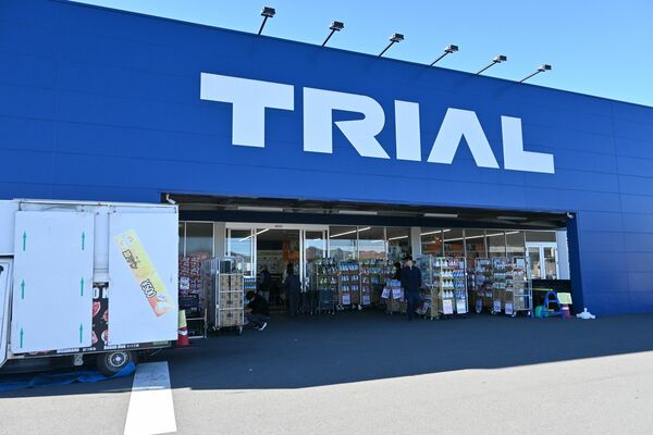 スーパーセンタートライアル足利店