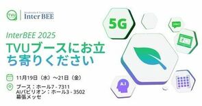 TVU Networks、AI駆動型クラウド制作をInter BEE …