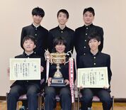 宇高が優勝、14年連続全国大会へ　高校英語ディベート県予選　宇都宮東、…